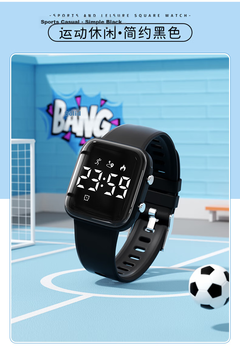 Koshi Kids Sports Watch for Elementary and High School Students with Vibration Alarm, Silent Reminder, Timer, Children's Digital Watch for Teens 10