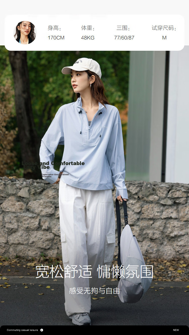 Demana Eco-friendly Ice Algae Mud Spring Outdoor Zipper Half-Open Collar Drawstring Transparent Silicone Letter Women's Sweatshirt 9