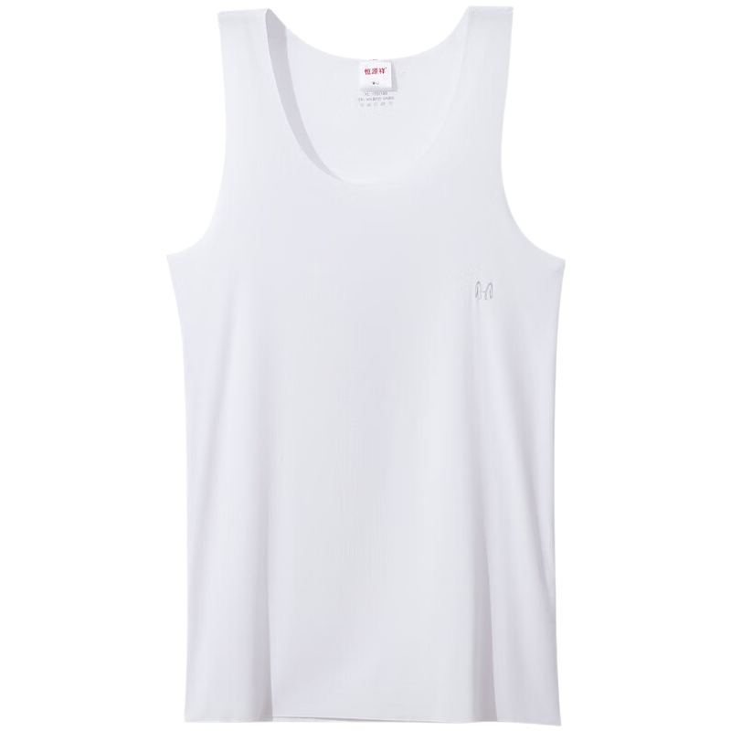 Hengyuanxiang [Modal Tank Top], Summer Men's Ice Silk Seamless Cuttable Undershirt, Sports High-Elastic Breathable Black