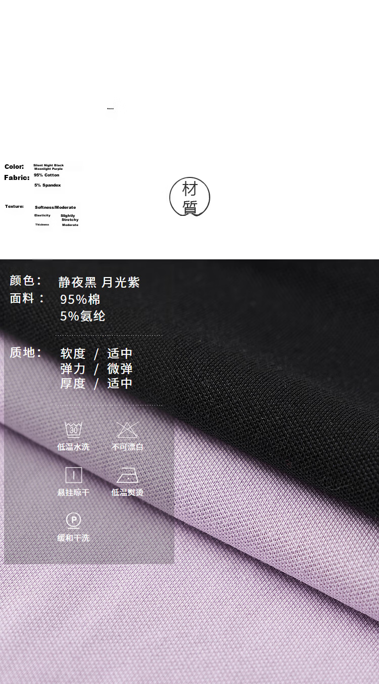 Rizhuo Moon Knit Short Sleeve Summer Polo T-Shirt 2026 New Irregular Hem Cooling Top for Women 6