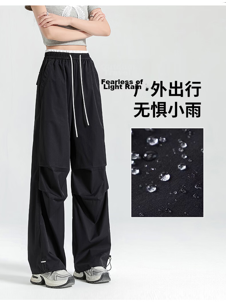 Borui Softshell Outdoor Work Pants Waterproof Sun Protection Quick-Dry Hiking Mountaineering Straight-Leg Casual Pants 2