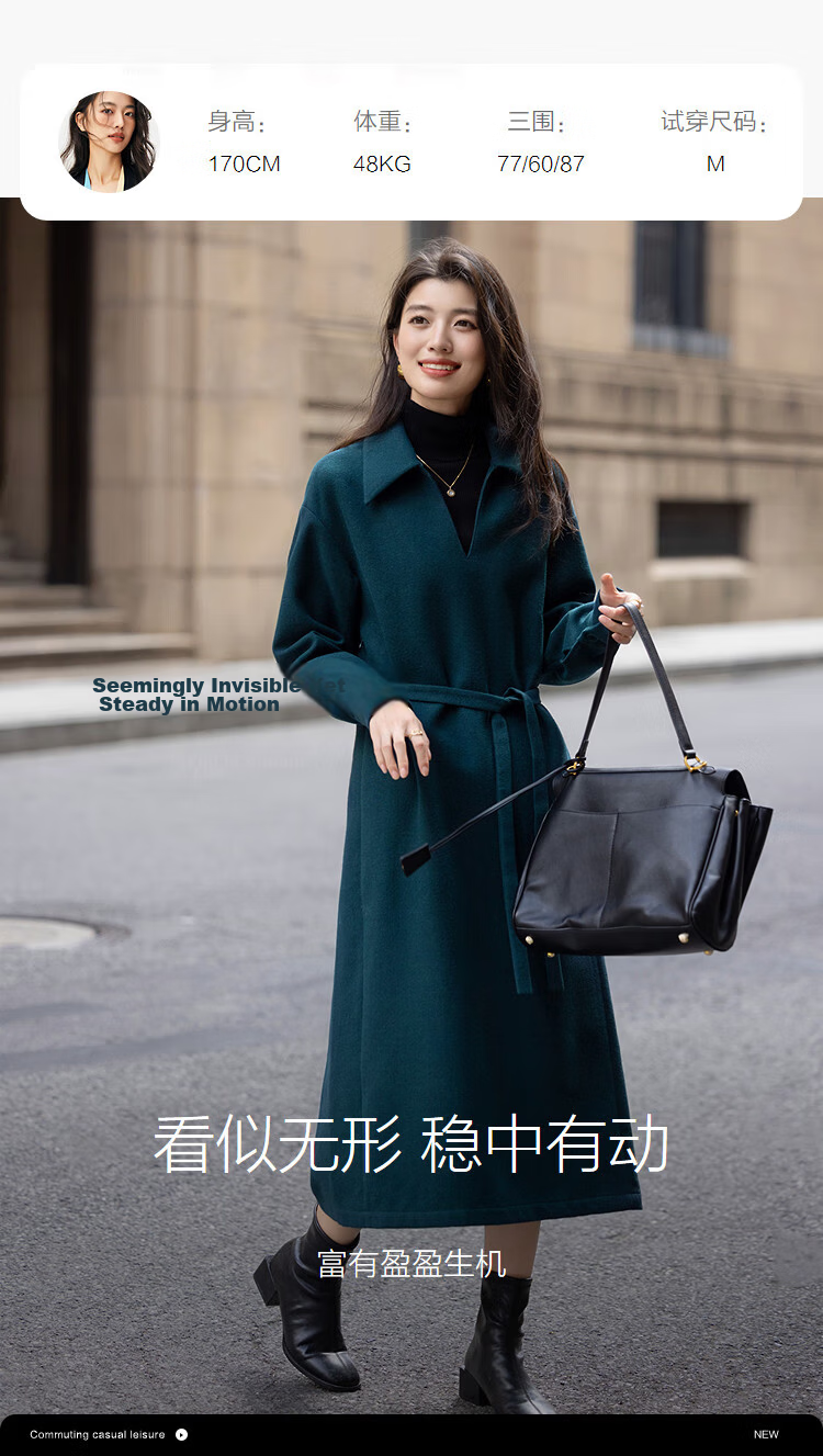 Demana [French Luxury Style] Winter Urban V-Neck Thick Textured Wool Belted A-Line Women's Dress 12
