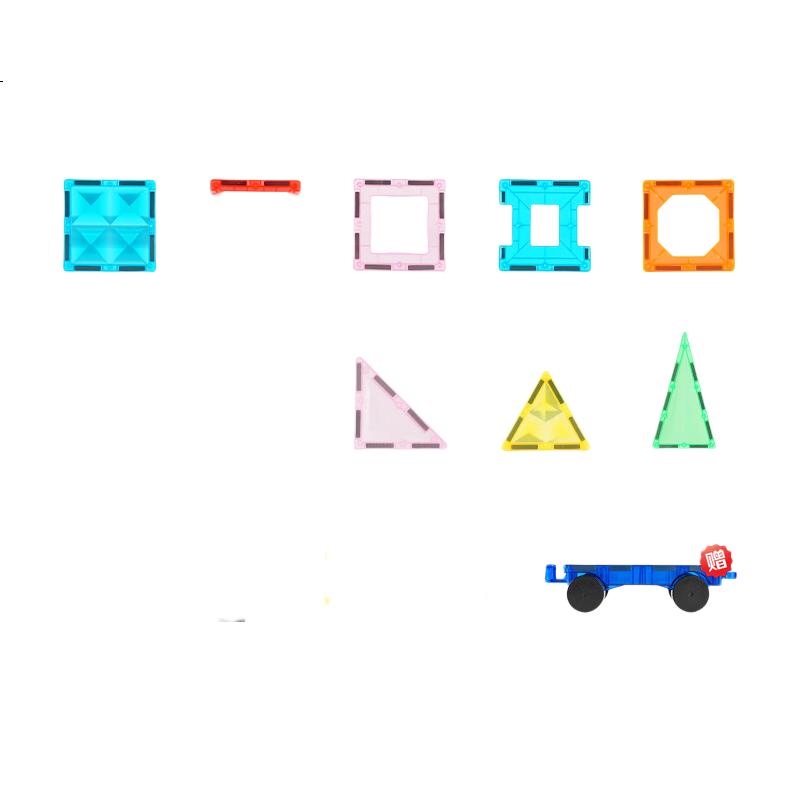 White Image 2