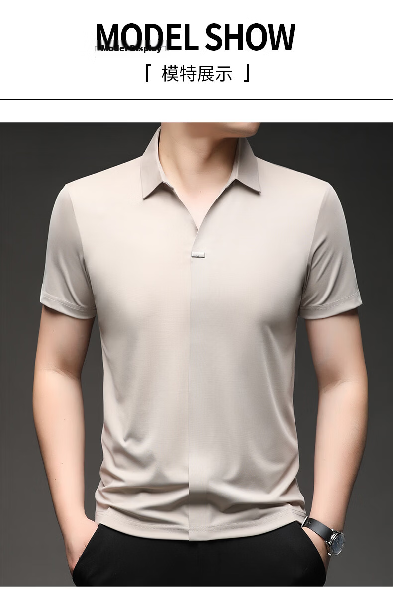 Pierre Cardin Men's Short Sleeve T-Shirt Ice Silk Seamless Slim Fit High-End Business Polo Shirt Blue M Summer 2026 New 7