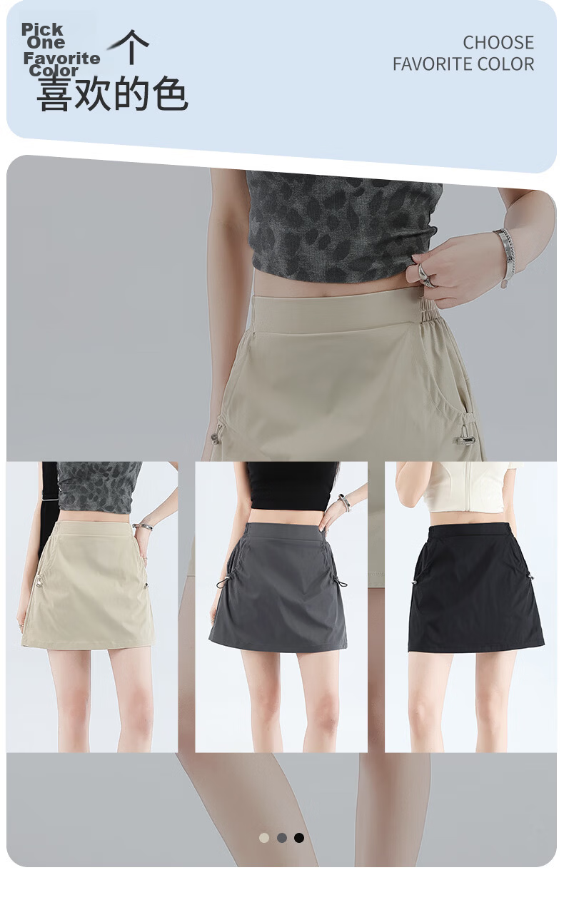 Langsha Women's Summer High-Waist Thin A-Line Workwear Skirt Elastic Waist Cool Comfortable Versatile Short Skirt 14
