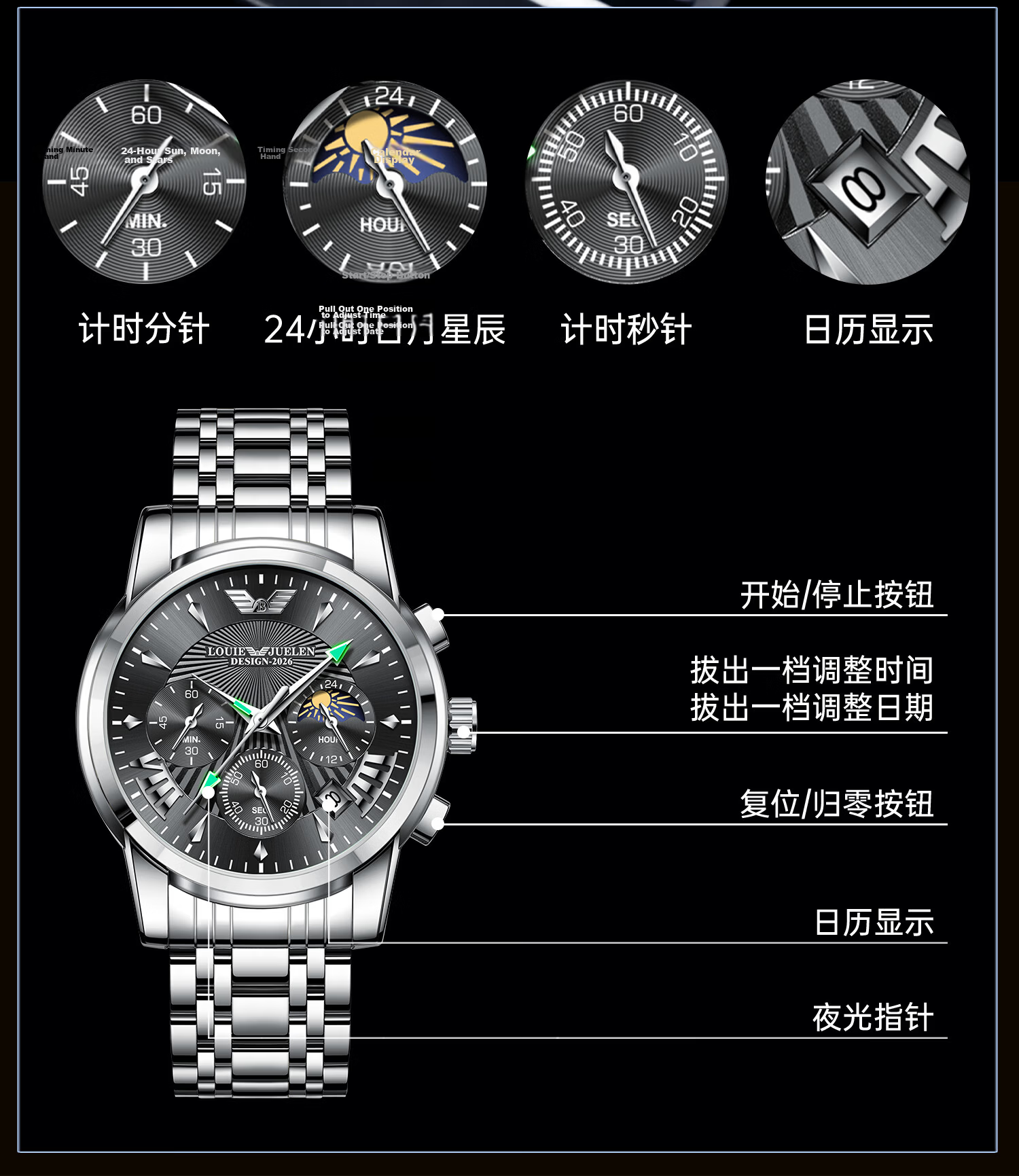 GEORGCOUNT Men's Watch 2026 New Youth Automatic Mechanical Quartz Waterproof Business Men's Watch for Students 5
