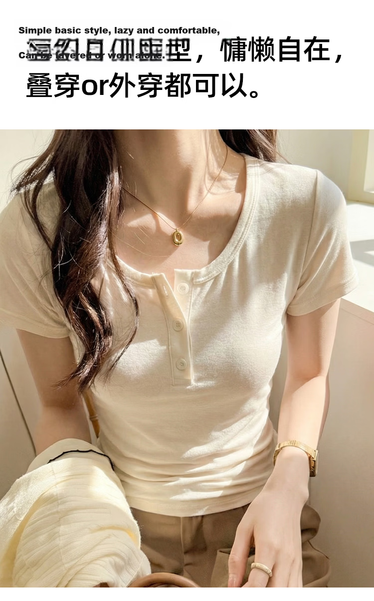 Audifine Women's U-Neck Base Layer T-Shirt Spring Summer Lenzing Tencel Button Short Sleeve Breathable Soft Black XL 5