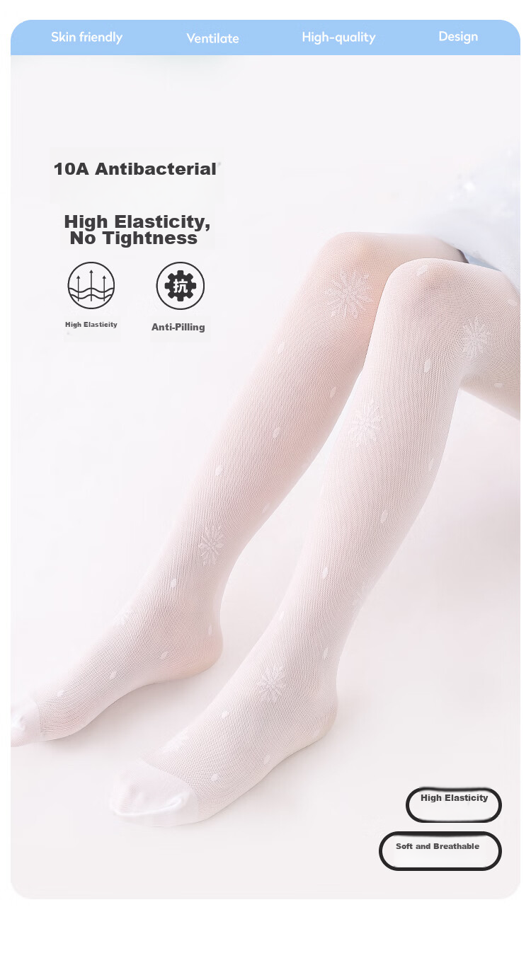 Disney Girls' Summer Thin Breathable Tights Elsa Princess Dance Stockings 2-Pack L 2