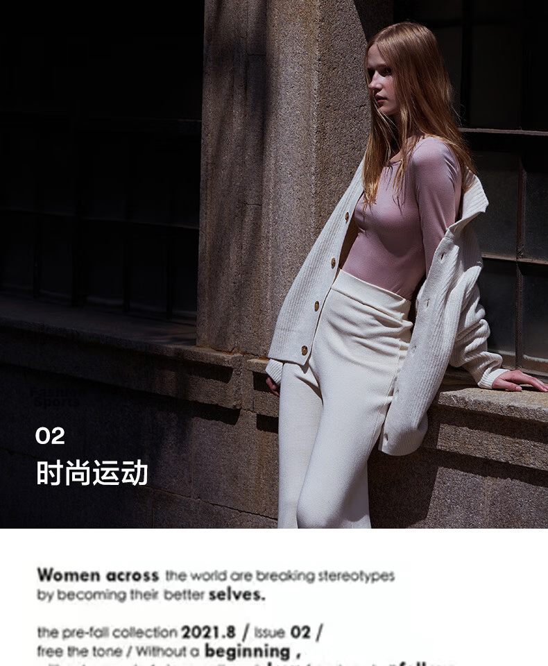 Aimer Milk Series Thermal Underwear Autumn Winter Antibacterial Antistatic Pink Pants S160 19