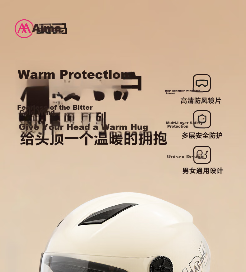 Aima Electric Bike Helmet Motorcycle Half Face Helmet Unisex 3/4 Helmet Windproof Fogproof Warm Single Lens Four Seasons Universal New National Standard Class A 3C Certified B21 Glossy Black 1