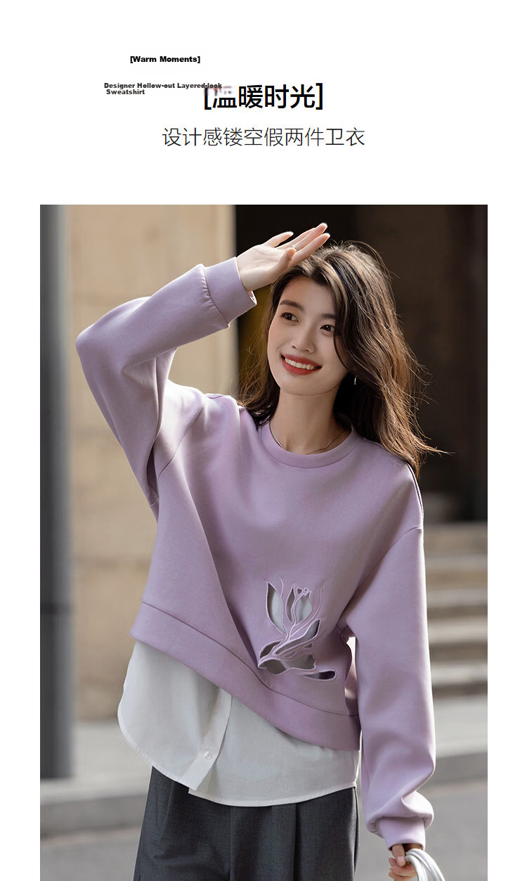 Demana Fresh Cloud Oxygen Cotton Spring Autumn Design Hollow Out Fake Two-Piece Loose Stretchy Slimming Sweatshirt for Women 5