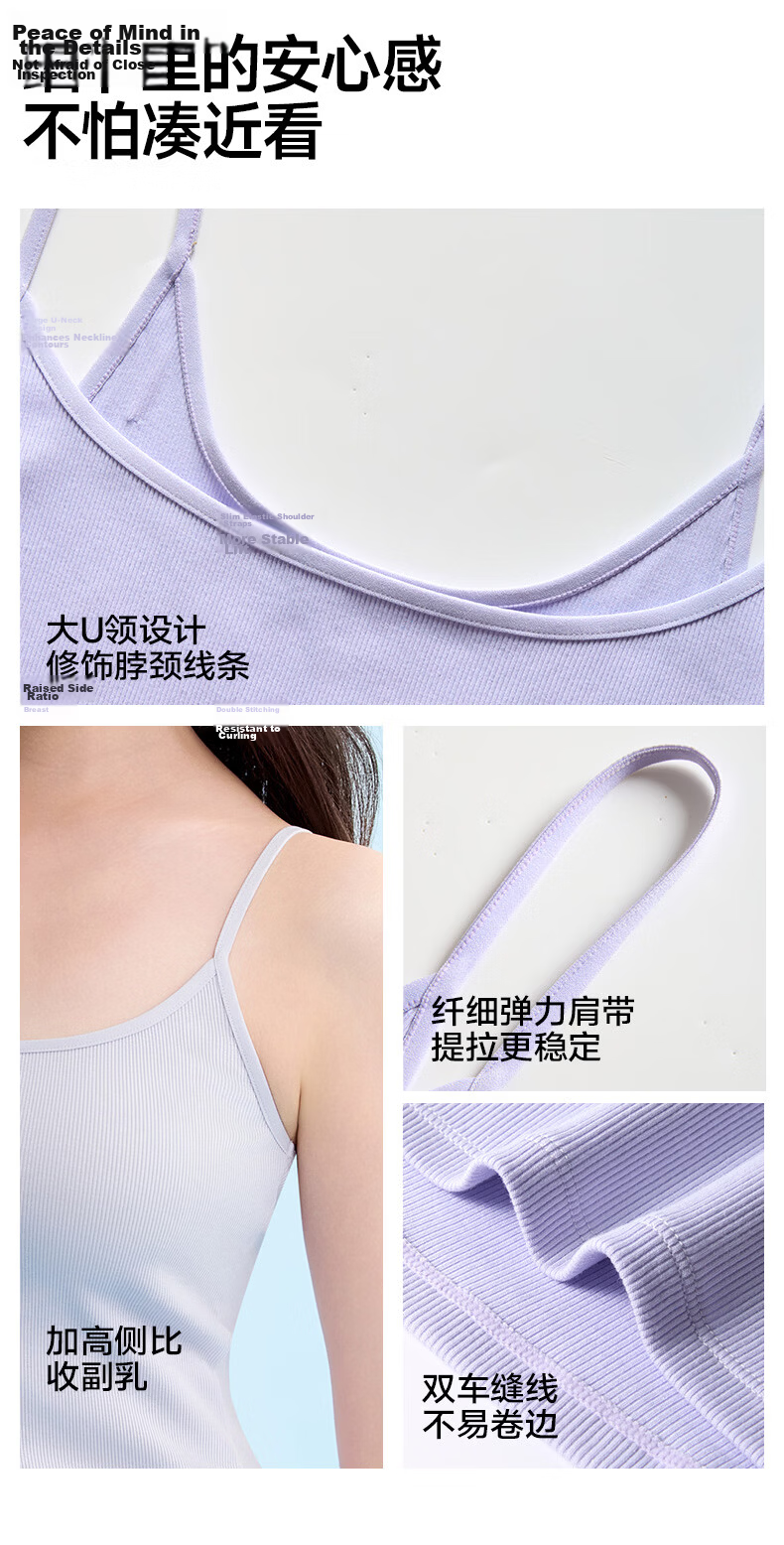 MiiOW Soft High Elastic Cooling Ribbed Tank Top for Women Breathable Skin-Friendly Slim Fit Inner and Outer Wear Basic Shirt 15