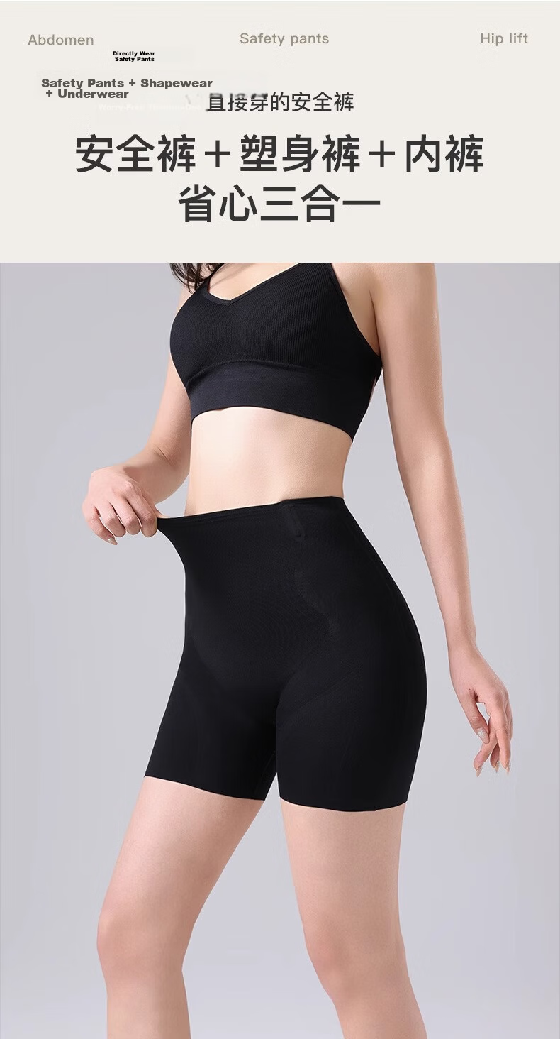 LangSha High Waist Tummy Control Panties Mesh Silk Gusset Postpartum Hip Lift Shaping Butt Lifting Slimming Underwear 11