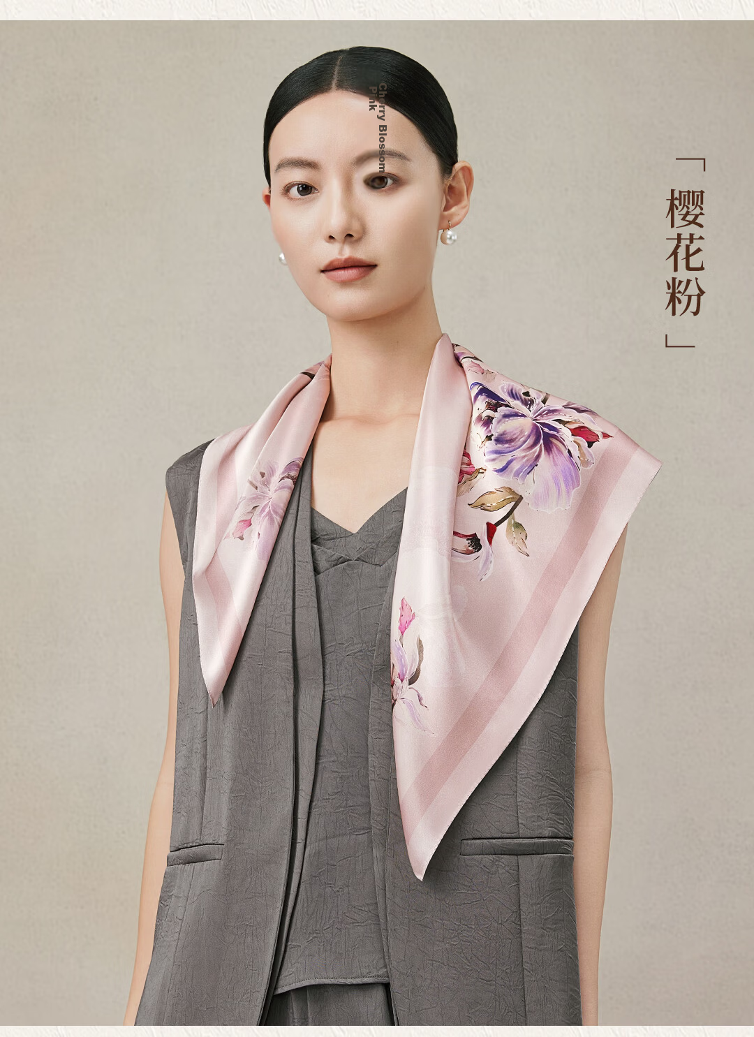 Shanghai Story 100% Mulberry Silk 2026 New Square Silk Scarf Women's Gift Box Birthday Present for Mom and Girlfriend 8