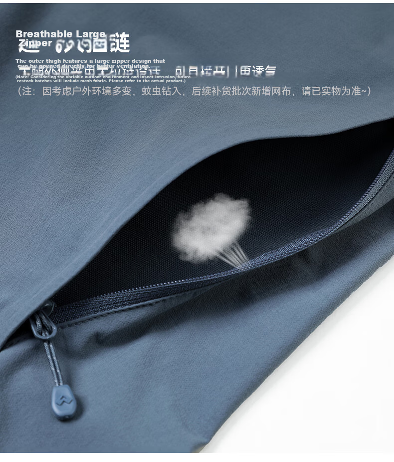 Toread Six-Panel Cordura Lightweight Casual Pants Men Quick-Dry Breathable Straight Windproof Durable Outdoor Sports Long Pants Summer 7