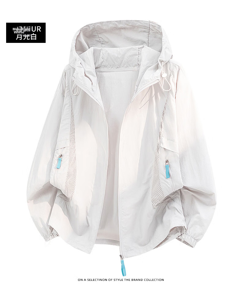 NASA GISS Men's Summer Lightweight Breathable Loose Fit Cooling Sun Protection Hoodie Jacket Ice Rain Gray L 10