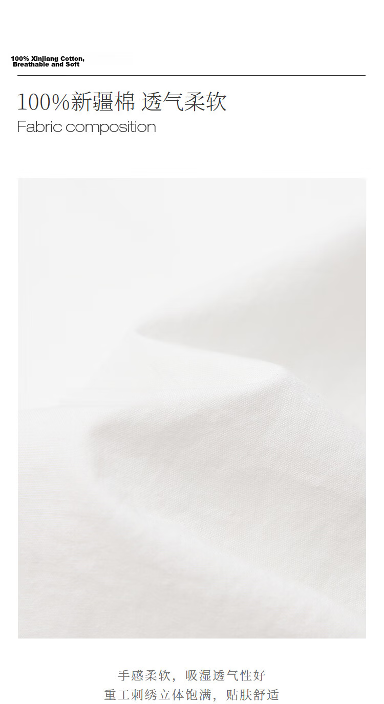 INMAN [Li Landi Same Style] 100% Cotton Heavy Embroidery A-Line Skirt Summer 2026 Women's New Pearl White L 12