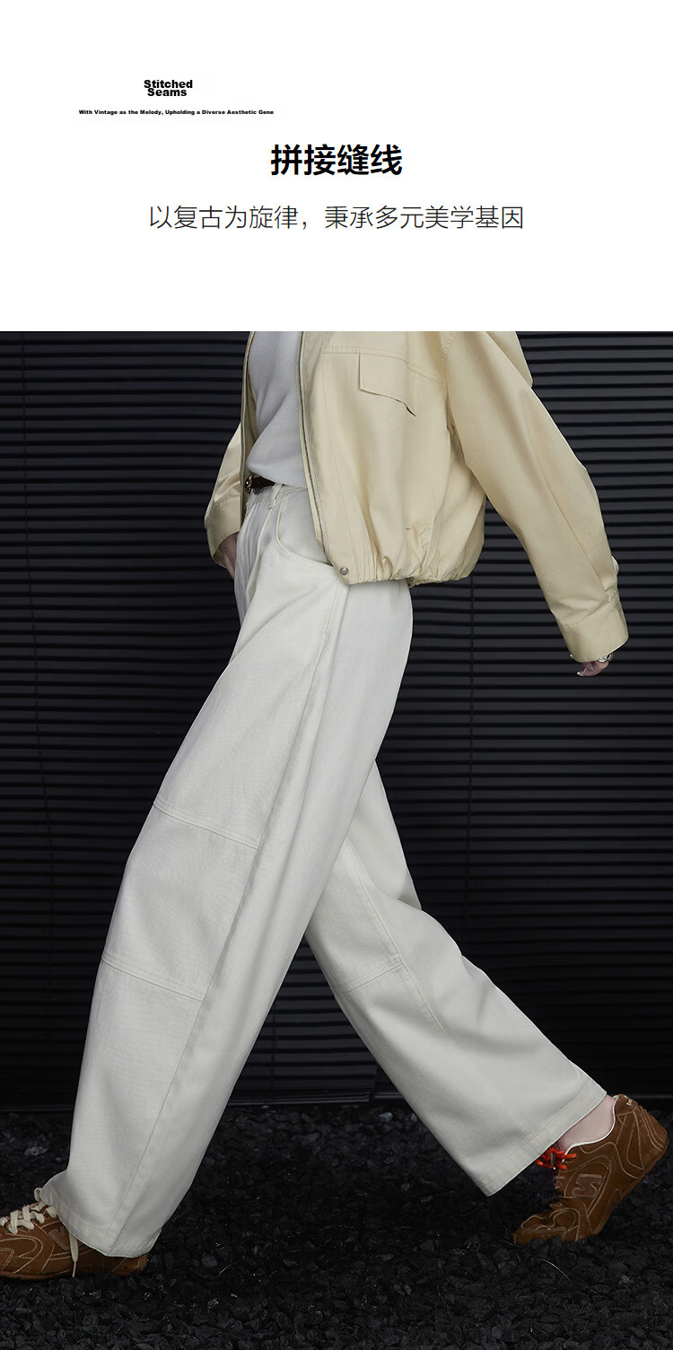 Demana Oxygen Pure Cotton Spring Simple Mid-High Waist Lantern Pants Petite Hip-Covering Spliced Stitching Women's Jeans 6