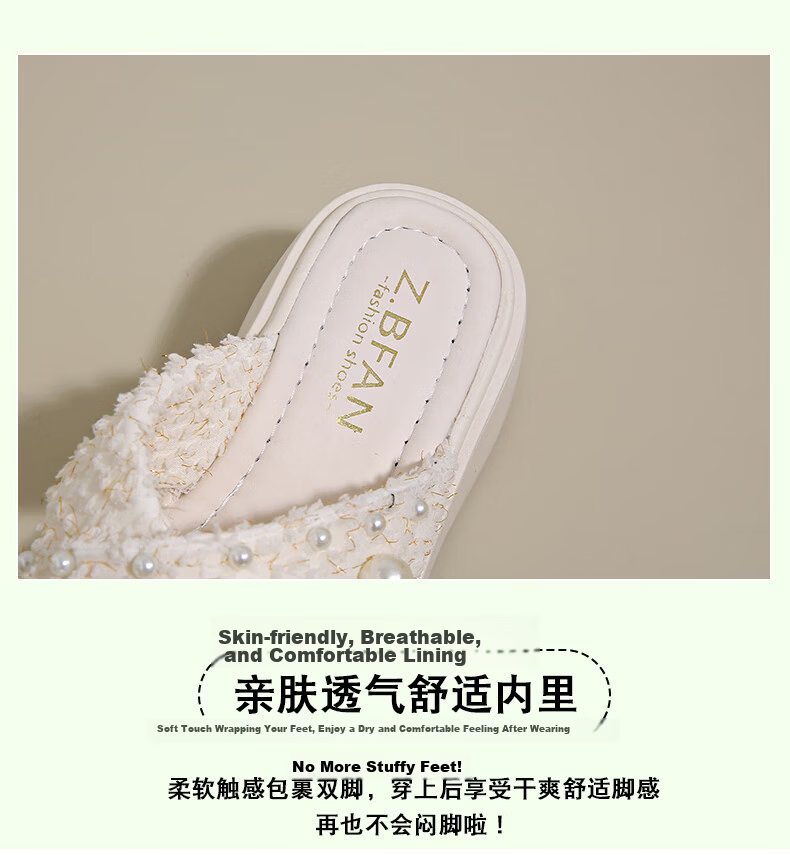 Cartelo Crocodile Women's Sandals Summer New Leather Thick Sole Casual Slip-On Sandals 1767 Beige Size 37 9