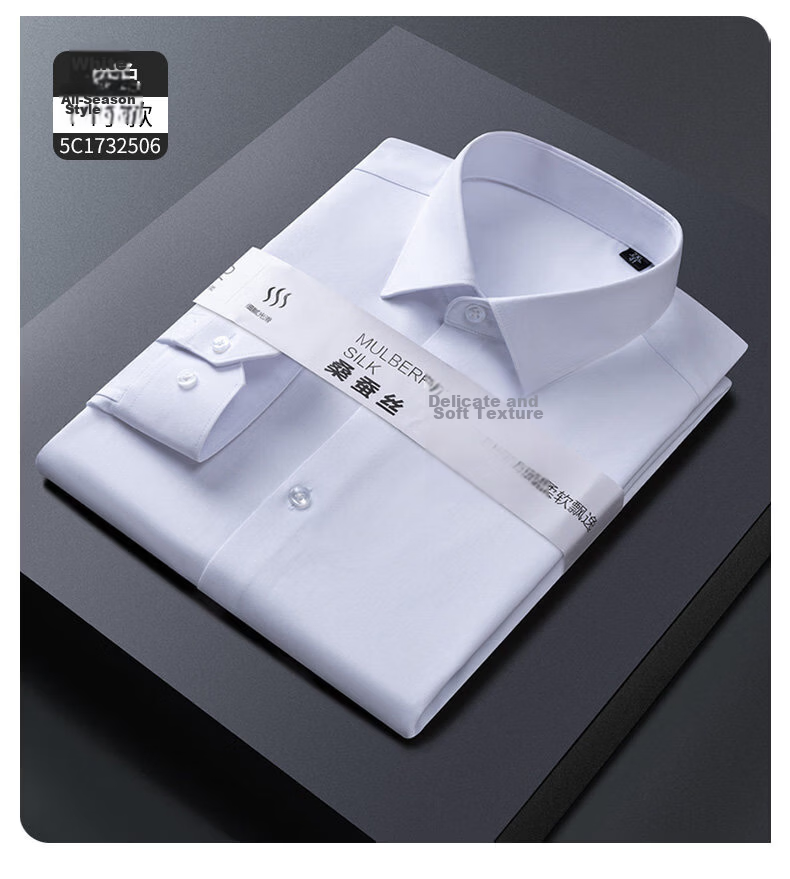 TUCANO Women's Short Sleeve Shirt Silk Modal Wrinkle-Resistant Non-Iron Business Formal Top White M 14