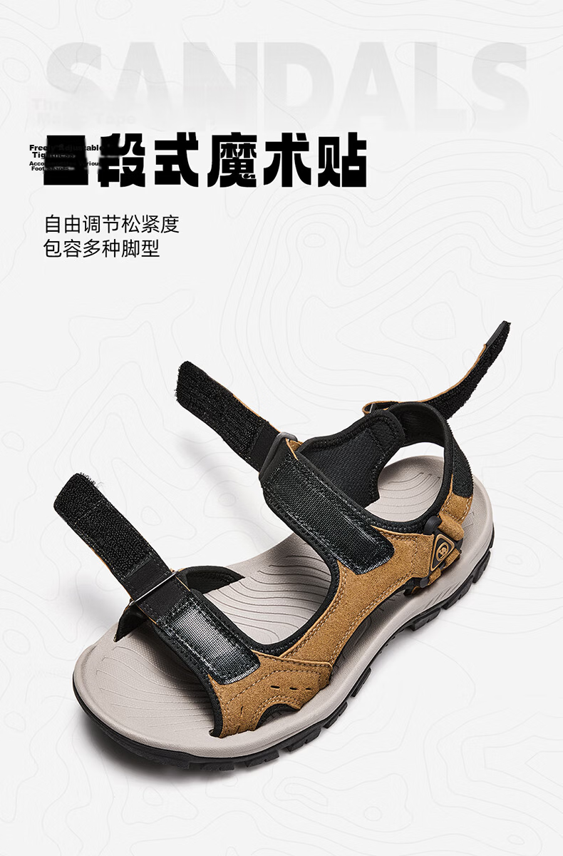 Camel Brand Men's Sandals Magic Tape Beach Casual Shoes P16M307016 Yellow Brown Size 42 Father's Day Gift 5