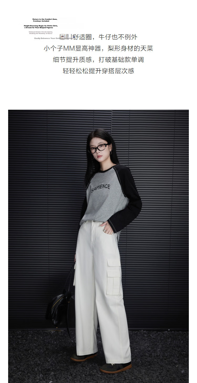 Demana Oxygen Pure Cotton Spring Workwear High-Waist Pocket Loose Straight Slim Fit Jeans for Women Premium Quality 5