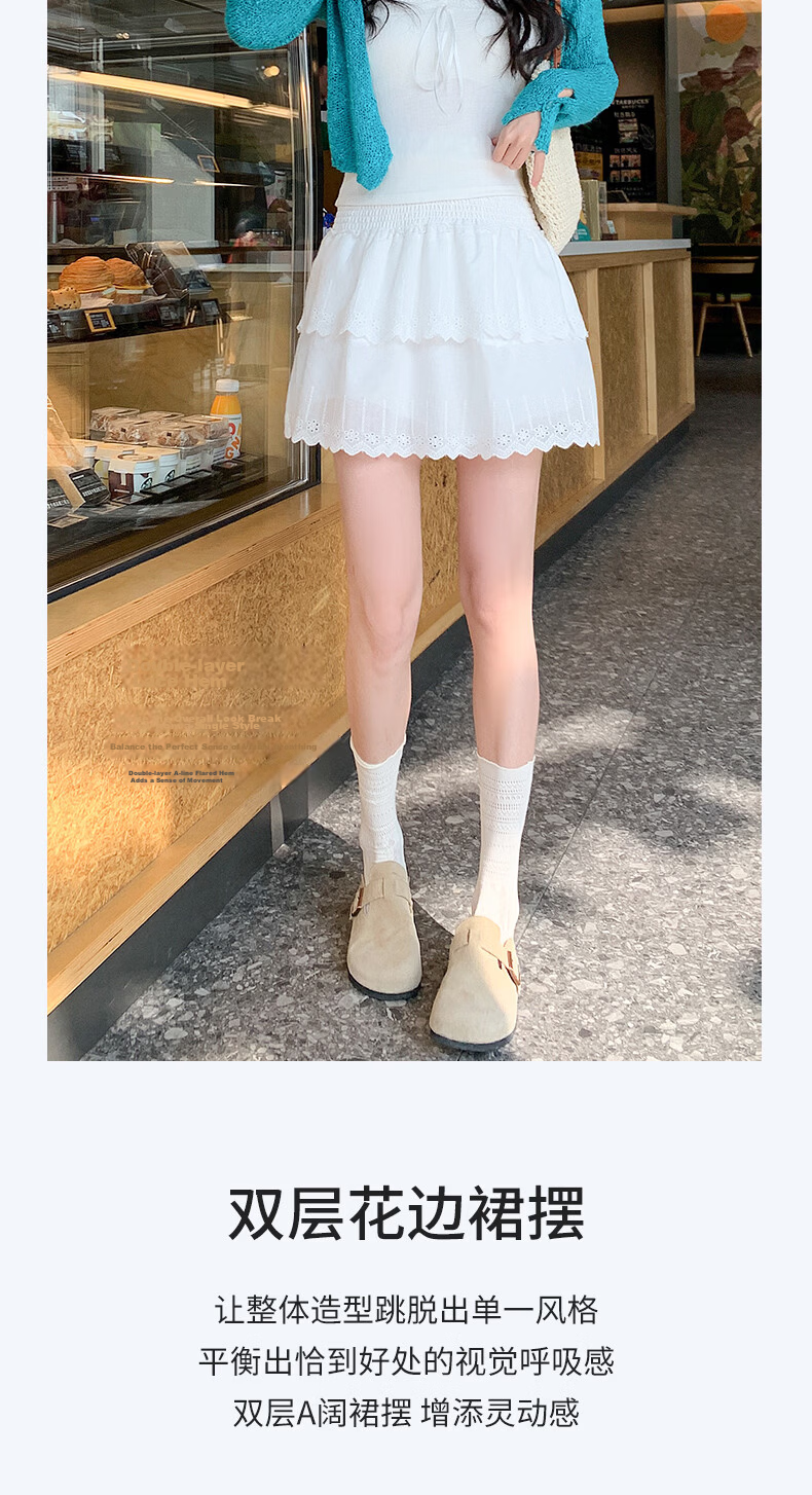 Langsha White Lace High-Waist A-Line Skirt Women Spring Summer Sweet French-Style Short Skirt 4