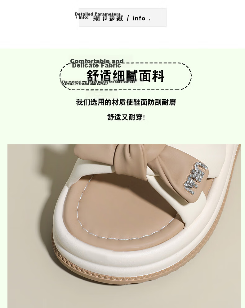 Cartelo Crocodile Women's Summer New Bowknot Open Toe Casual Thick Sole Beach Sandals 1935 Beige 37 5