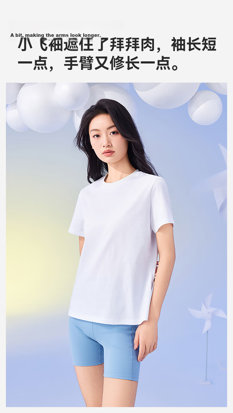 MiiOW 100% Cotton Women's Crew Neck T-Shirt Loose Fit Spring Summer Lightweight Casual Basic White Tee 5