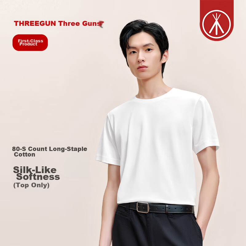 Threegun [80s High Count] Men's Short Sleeve Long-Staple Cotton High Elasticity Premium Shoulder T-Shirt Ultra Soft Base Layer