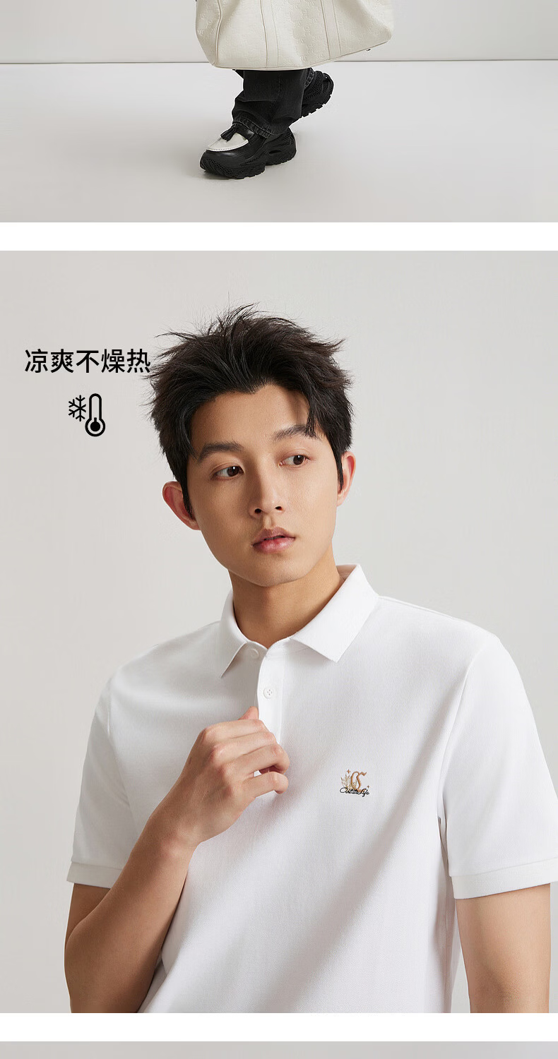 CABBEEN 200G Sorona Cool Touch Pique Polo Shirt Men Exquisite Embroidery Pattern 2026 Spring Short Sleeve Polo Shirt 11