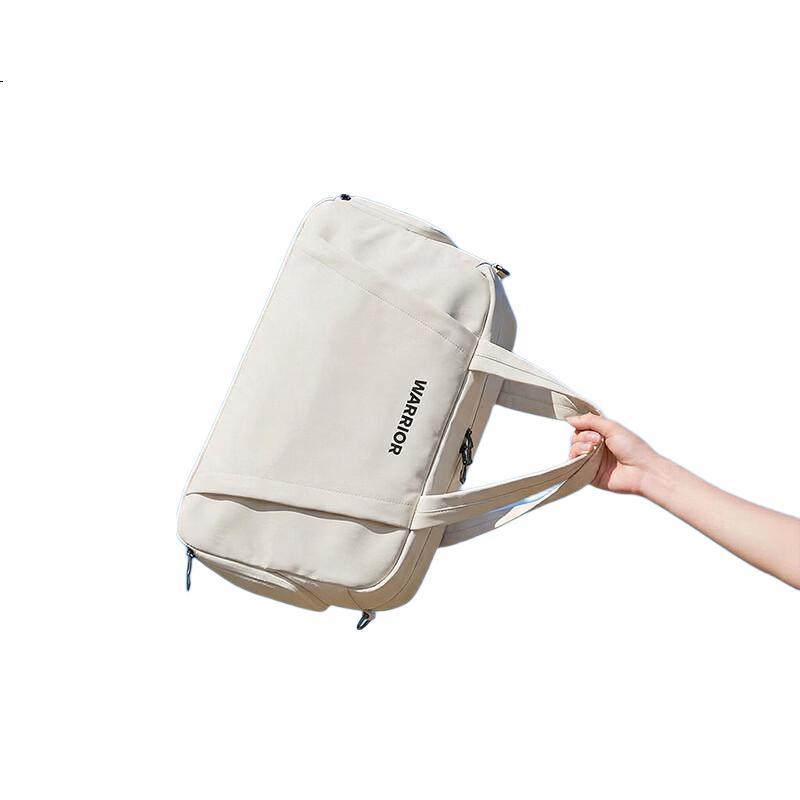 White Image 2