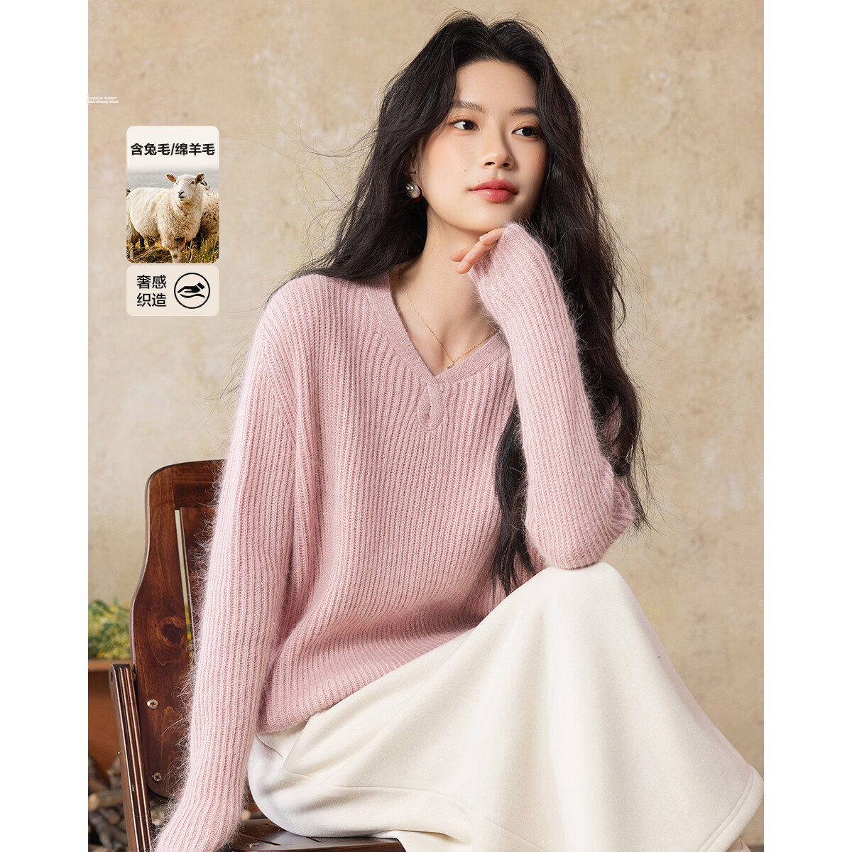 Demana Women's Winter Soft Fluffy Knit Sweater with Rabbit and Sheep Wool, V-Neck Sequin Pullover