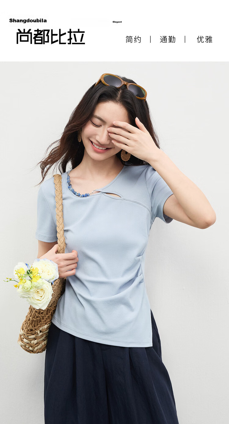 Shangdu Bila Cotton Blend Pleated Slim Fit T-Shirt Women Spring Summer Designer Round Neck Hollow Out Asymmetric Overlap Irregular Split Top 1