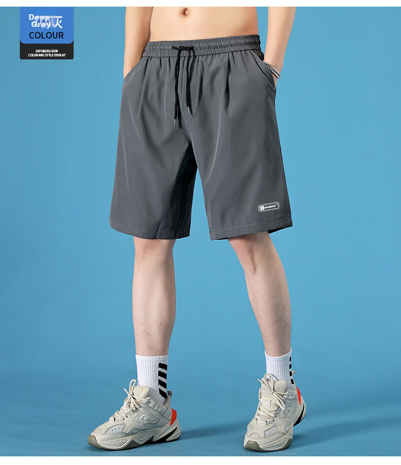 PLAYBOY Quick-Dry Ice Silk Men's Shorts Thin 2026 New Popular Sports Basketball Outdoor Running Five-Point Casual Pants 13