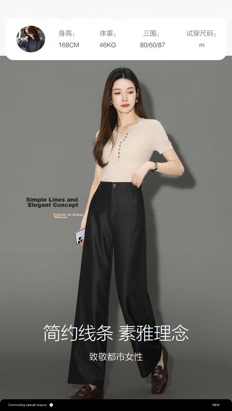 Demana Magic Slim Pants Spring Pear Shape Draped Straight Loose Concealment Petite Casual Pants Women Premium 11