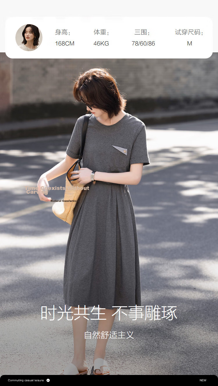 Demana Qingshuang Solona Summer Simple Round Neck Striped Patch Pocket Waist Slimming Dress for Women Premium Feel 9