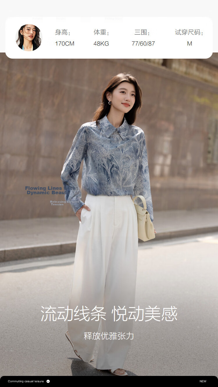 Demana Ink Tie-Dye Spring Vintage Line Print Shirt with Back Collar Opening and Small Button Women's Top 9