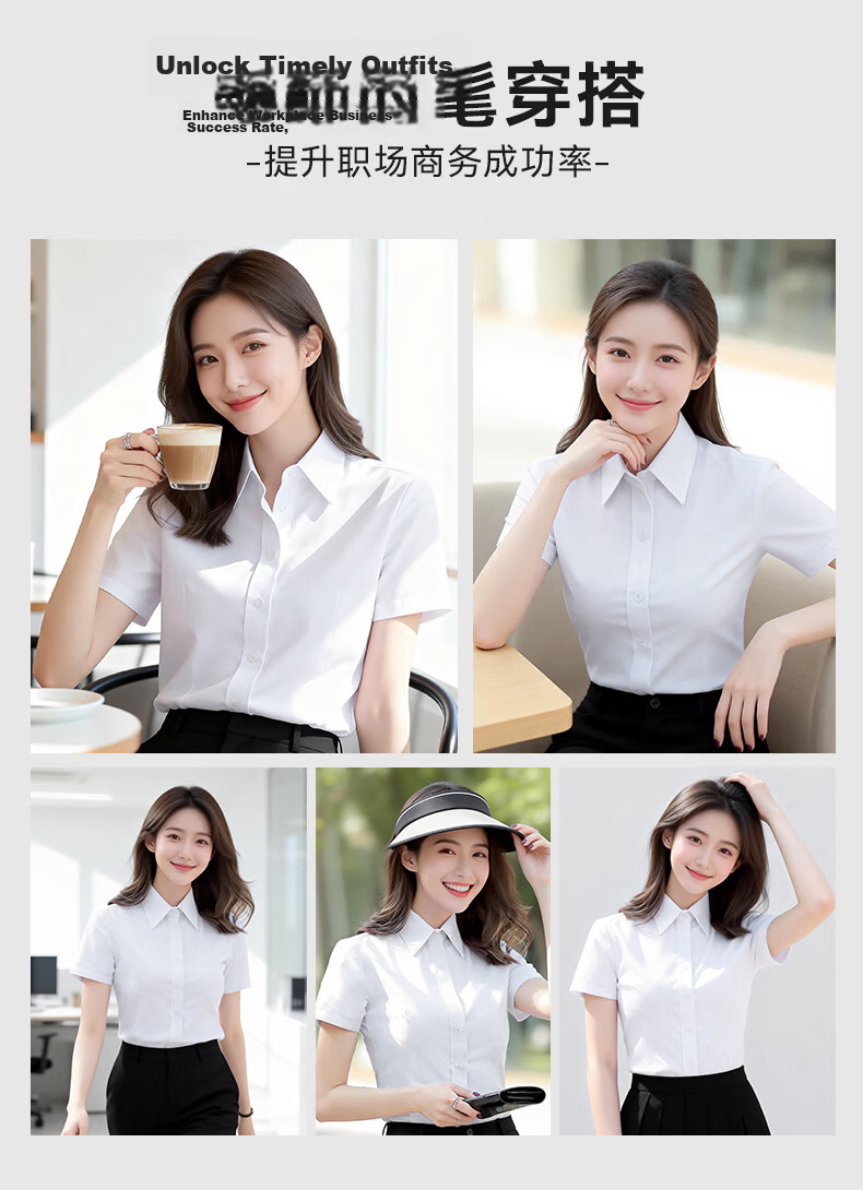 Yulixi Women's Short Sleeve White Shirt Summer Casual Versatile Base Shirt Commuting Interview Wrinkle-Resistant Professional Formal Shirt 7