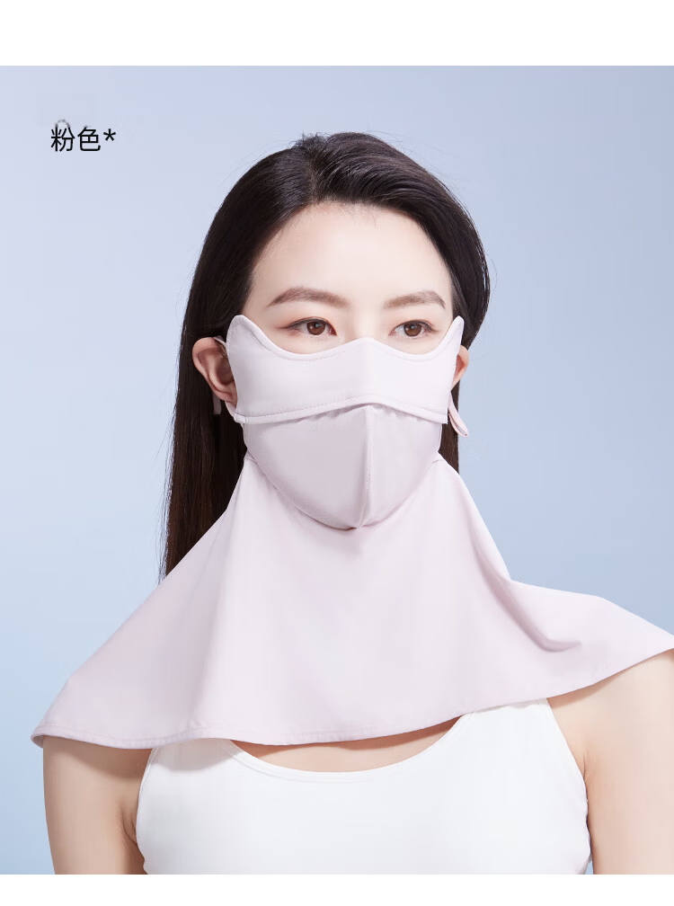 Hodo Women's UPF50+ Sunscreen Face Mask Summer Cooling Breathable Sun Protection Neck Guard UV Protection Face Bikini 7
