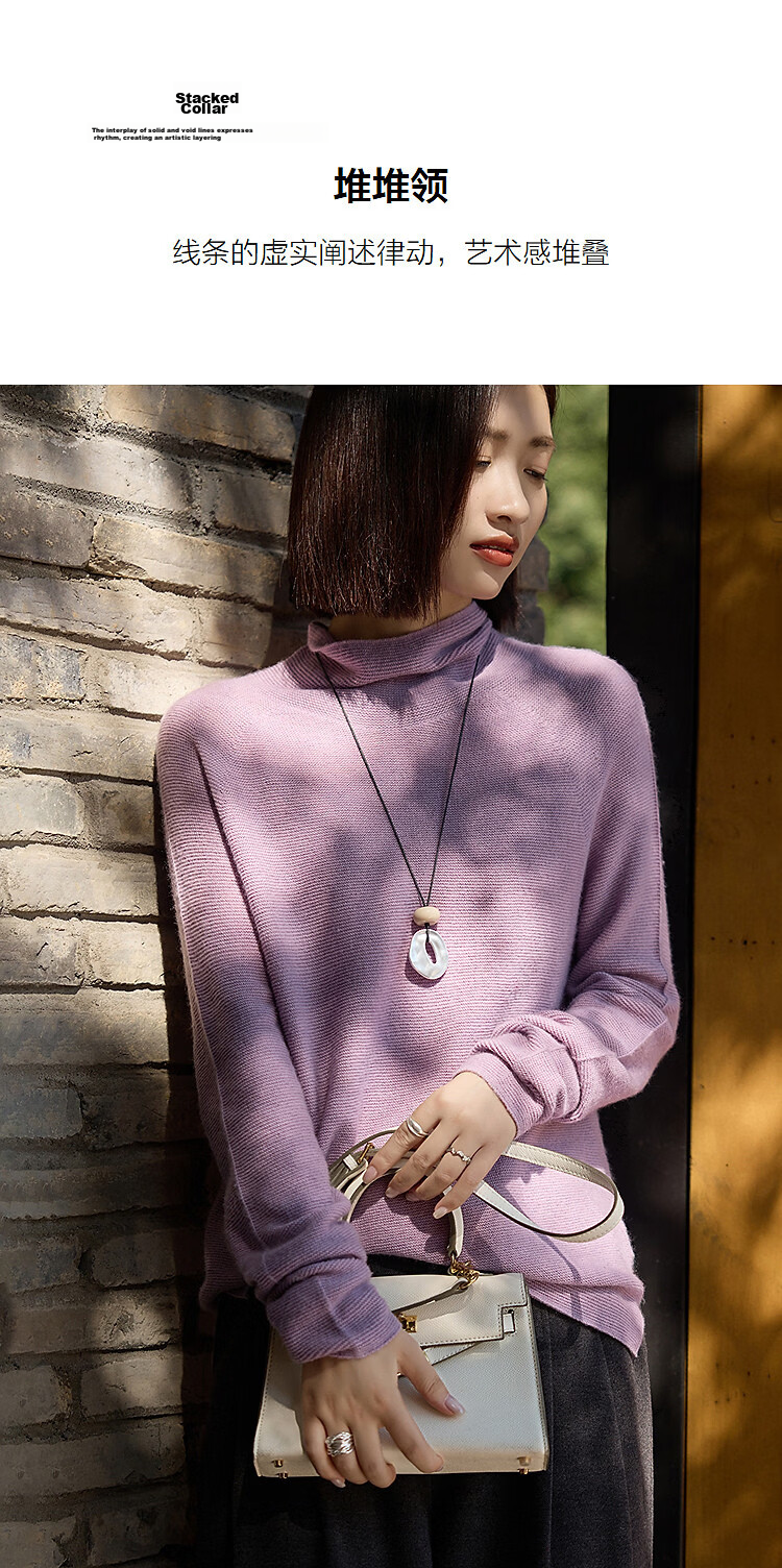 Demana【Sheep Wool and Cashmere Blend】Autumn Soft Style Turtleneck Loose Fit Knit Sweater for Women 7