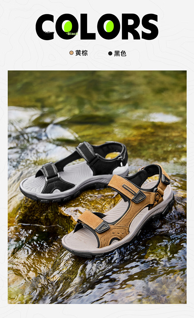 Camel Brand Men's Sandals Magic Tape Beach Casual Shoes P16M307016 Yellow Brown Size 42 Father's Day Gift 3