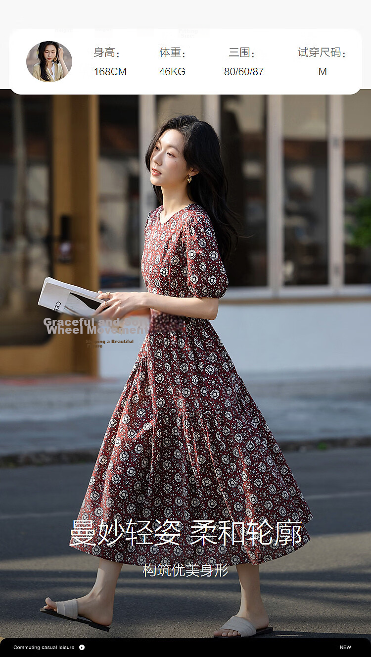 Demana Gentle Pure Cotton Summer Elegant Style Round Neck Printed Tower Pleated Waist Slimming Dress for Women Premium Quality 8