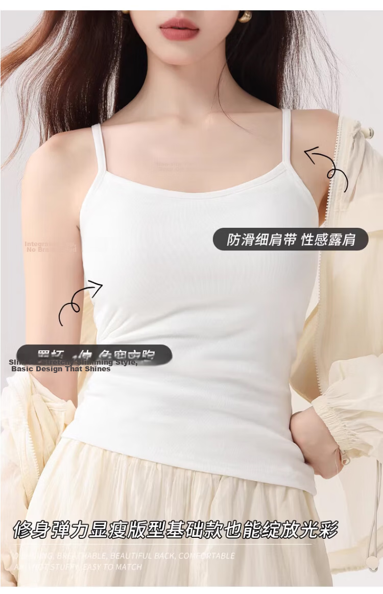 Caiyue Women's Padded Camisole Tank Top Spring Summer Thin Integrated Bra-Free Slim Fit Backless Base Layer Shirt 3