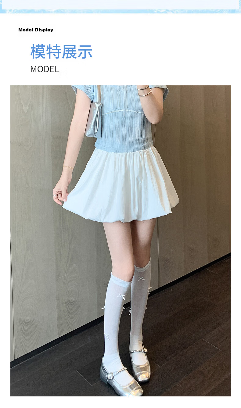Langsha Bud Short Skirt Women's Spring Summer Sweet Slim A-Line Anti-Exposure Puff Cake Lantern Skirt 8