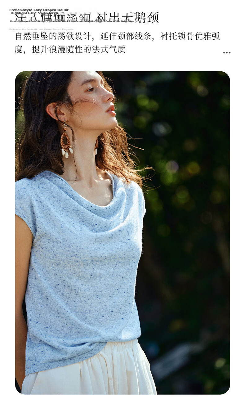 Olrain Summer New French Style Solid Color V-Neck Slim Fit Knit Top for Women Blue S 4