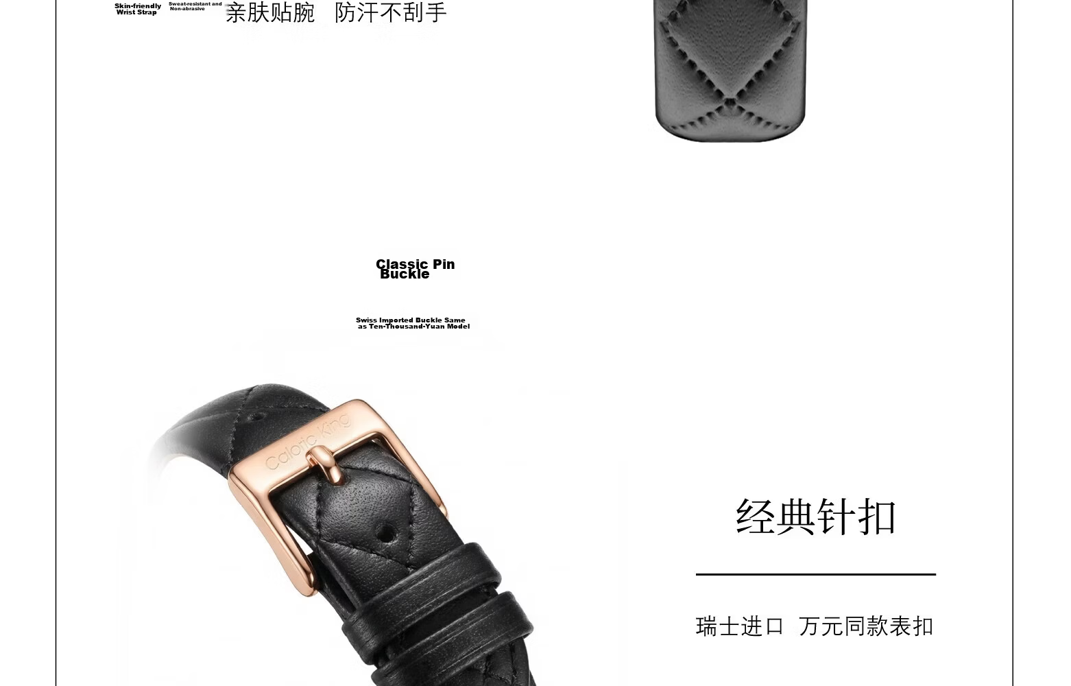 Caloric King Women's Watch 2026 New Small Dial Luxury Niche High-End Top Ten Birthday Gift for Girlfriend 21