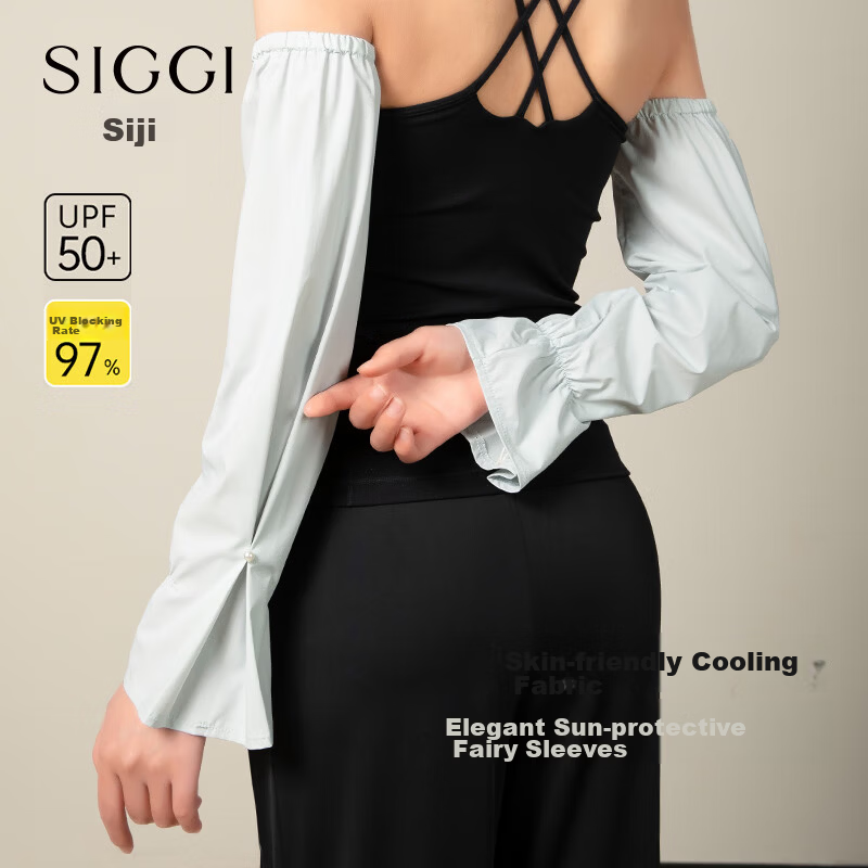 Siggi Ice Silk Sunscreen Arm Sleeves for Women Summer UV Protection Breathable Driving Sleeve Stylish Versatile
