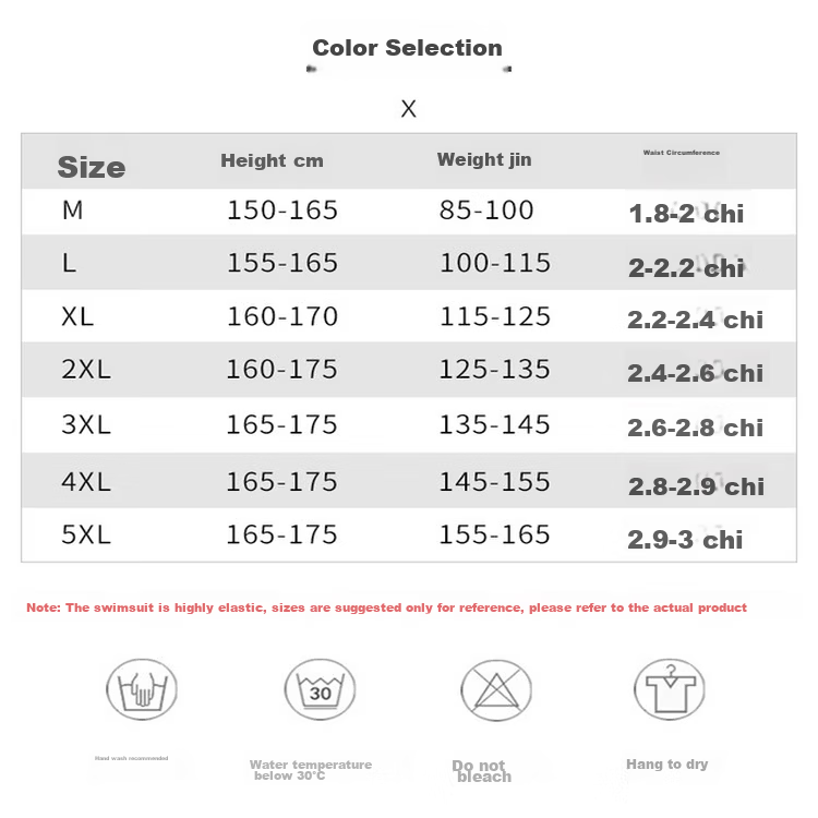 LangSha Women's One-Piece Skirted Modest Slim Fit Swimsuit Beach Spa Swimwear 3
