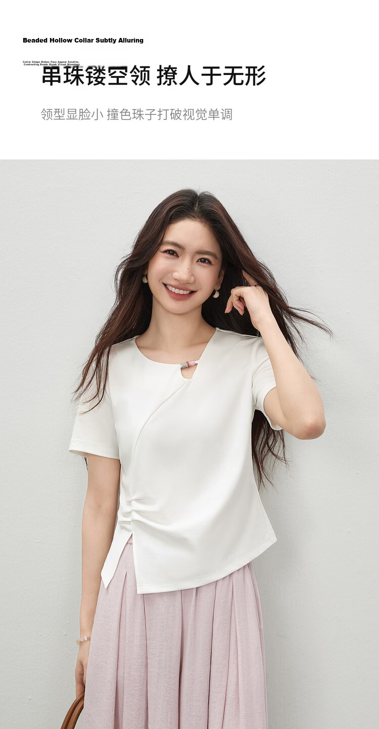 Shangdu Bila Cool Feeling Lyocell Cotton Women's T-Shirt Spring Summer Hollow Beaded Round Neck Elegant Top Curved Split Pleats Women's Wear 6